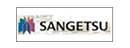サンゲツ