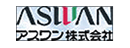 アスワン